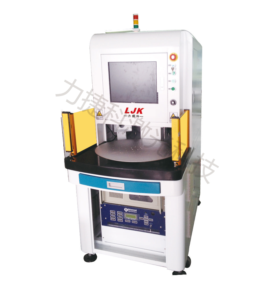 紫外激光打標機————————UV Laser Marking Machine